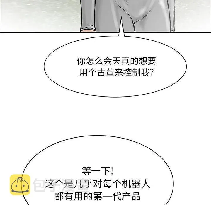 52 第122页