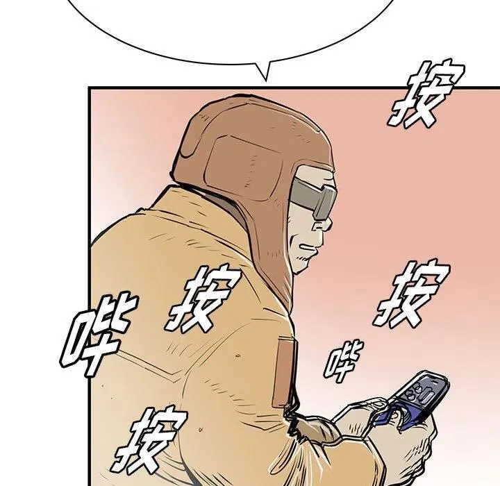52 第123页