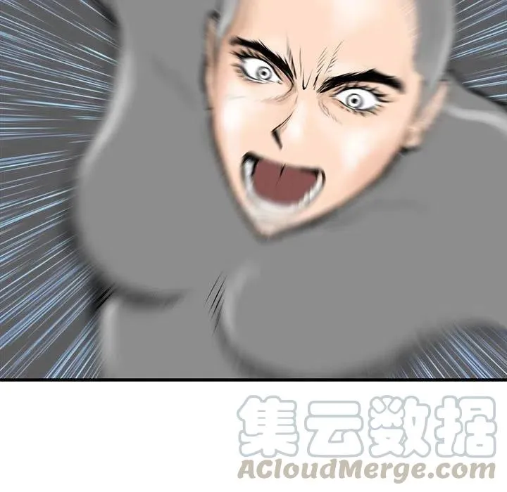 52 第125页