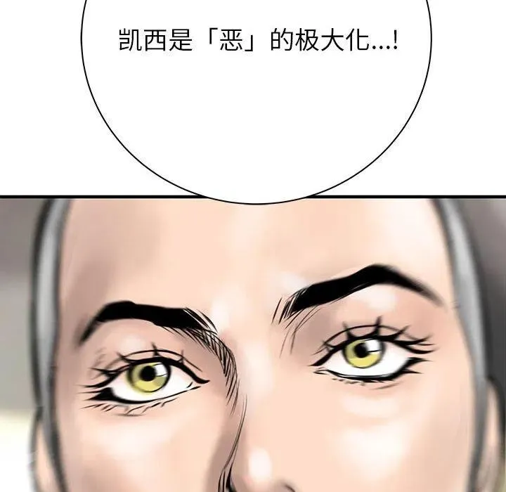 52 第139页