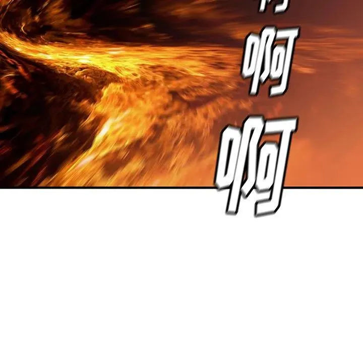 52 第142页