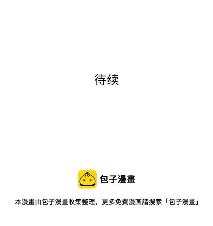 52 第146页