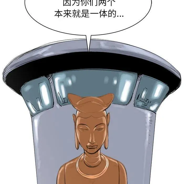 51 第6页