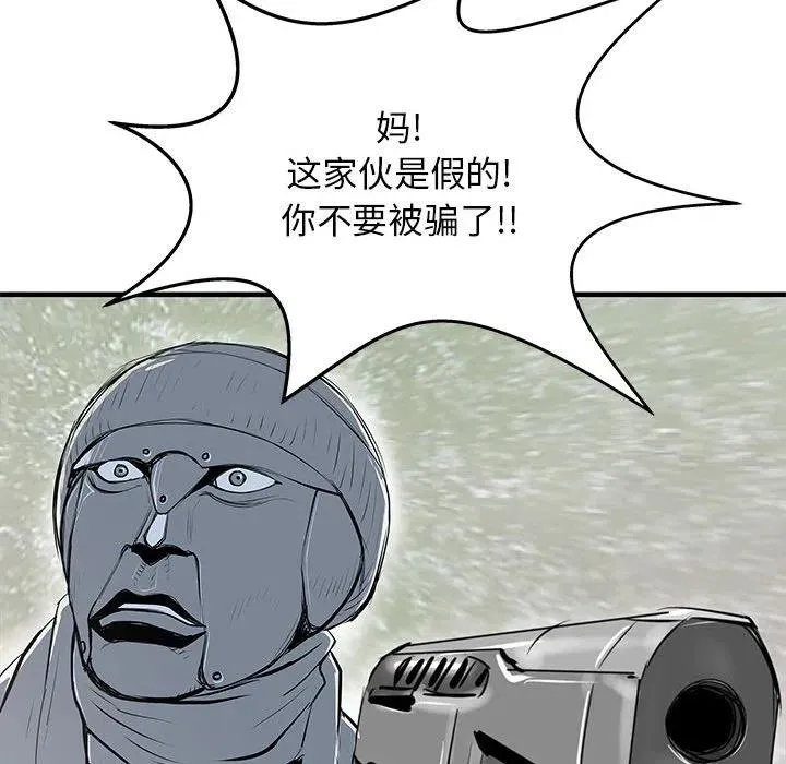 51 第28页