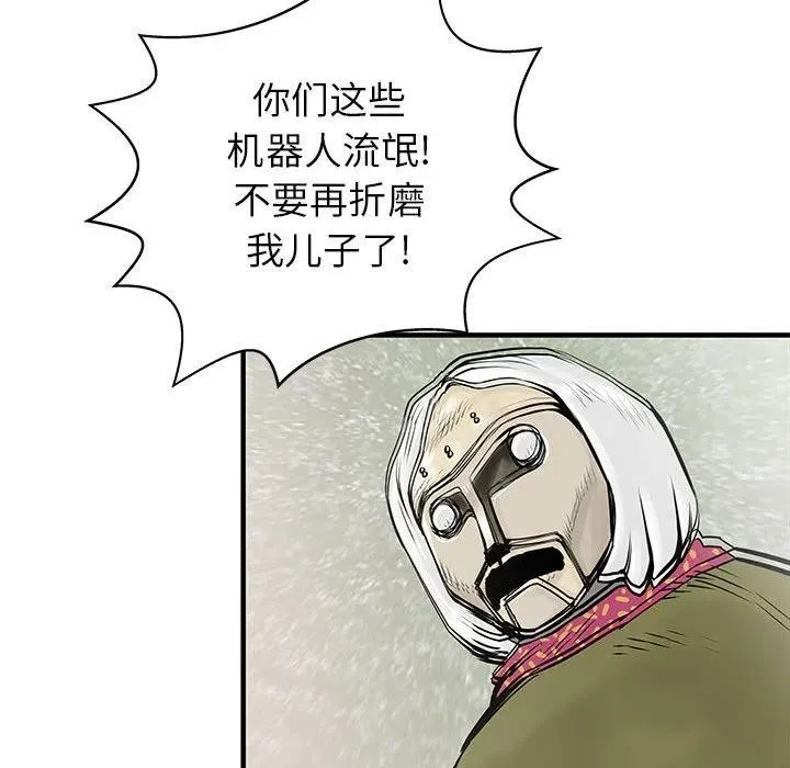51 第32页