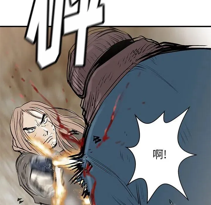 51 第47页