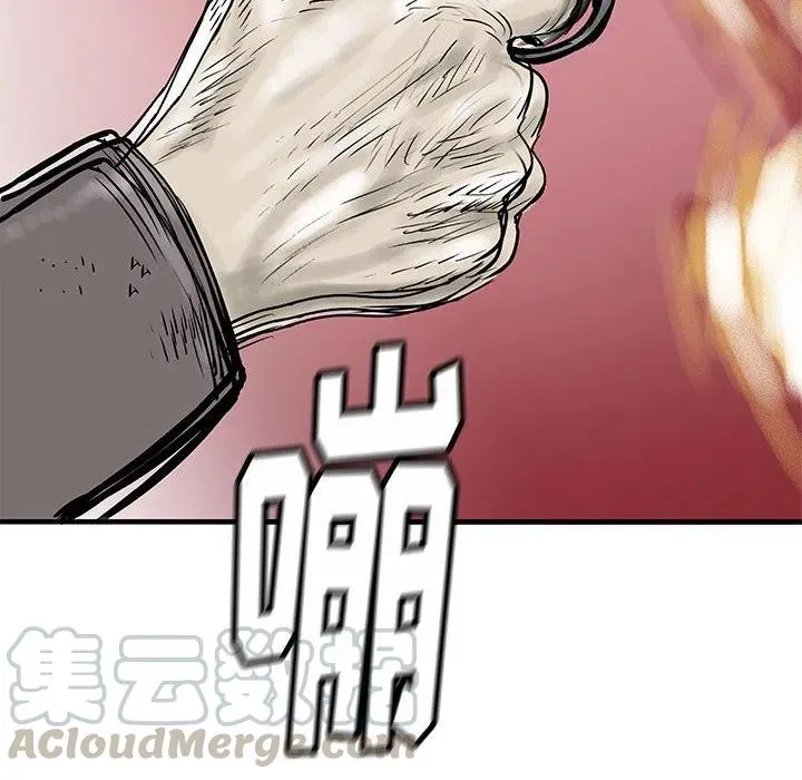 51 第49页