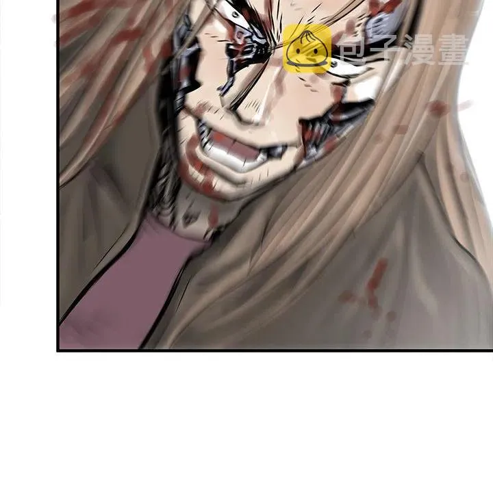 51 第60页