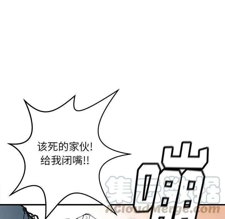 51 第61页