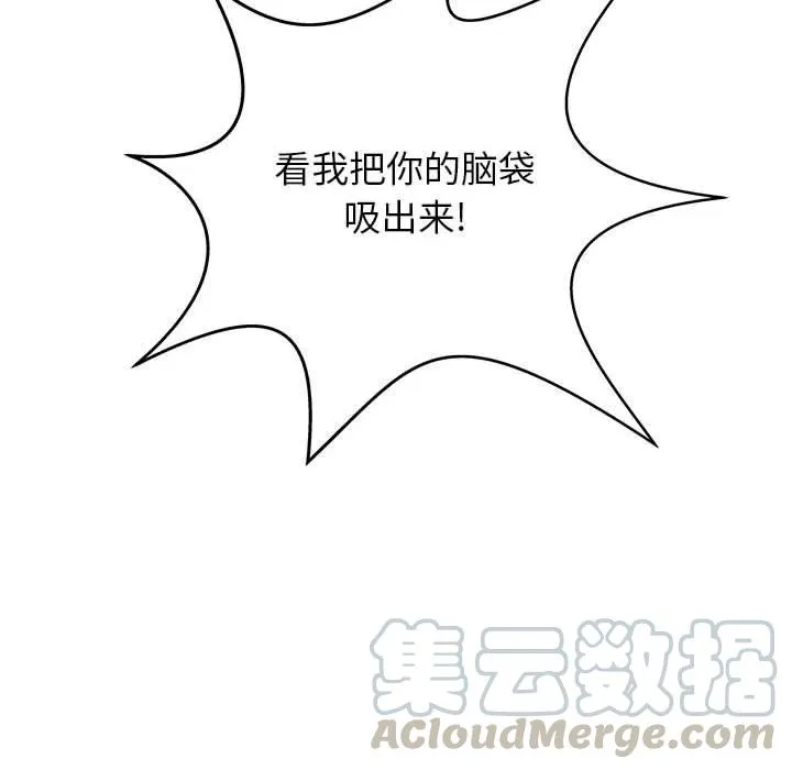 51 第137页