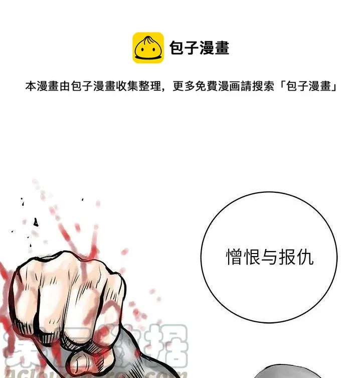 50 第1页