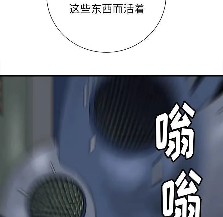50 第7页