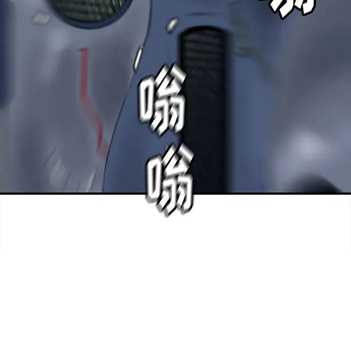50 第8页