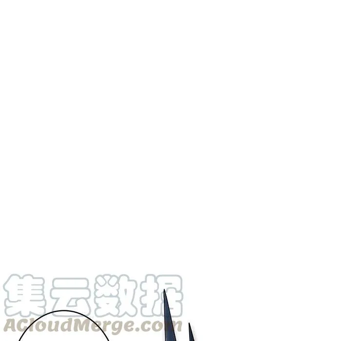 50 第9页