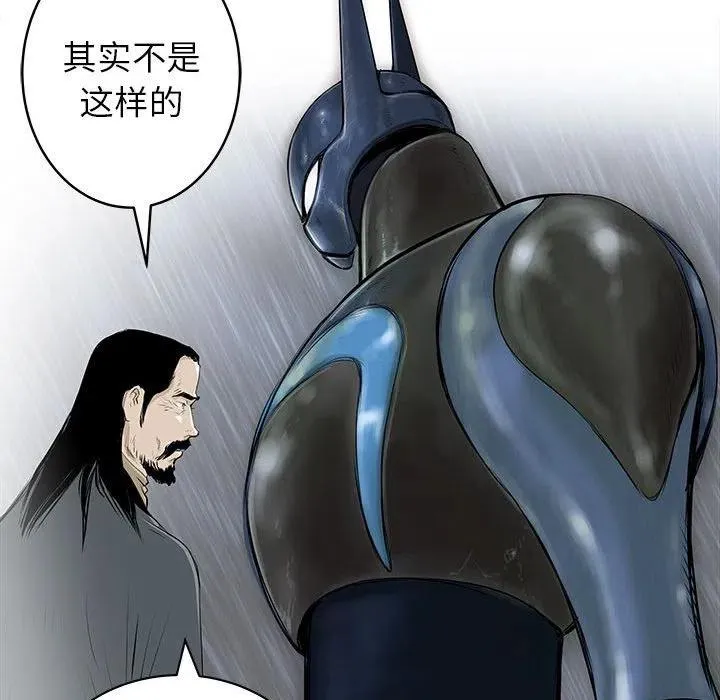 50 第10页