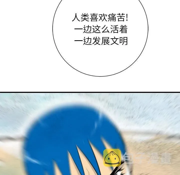 50 第15页