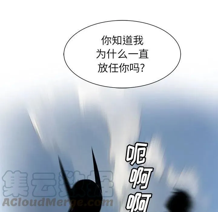 50 第17页
