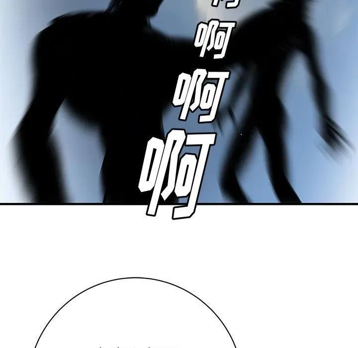 50 第18页