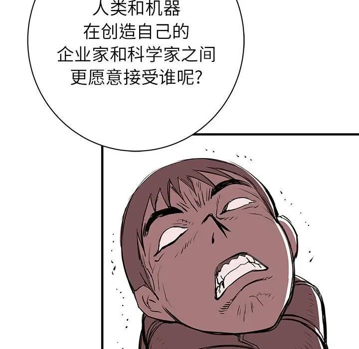 50 第19页