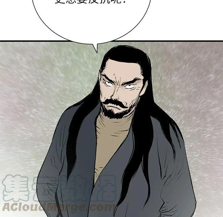 50 第21页