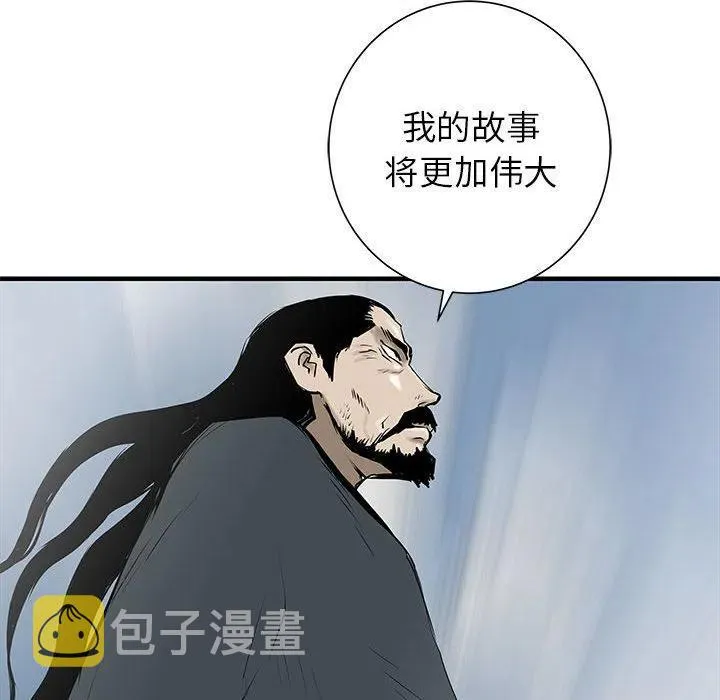 50 第32页