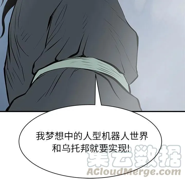 50 第33页