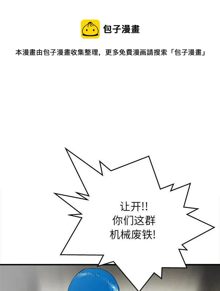 50 第39页