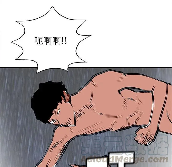 50 第41页