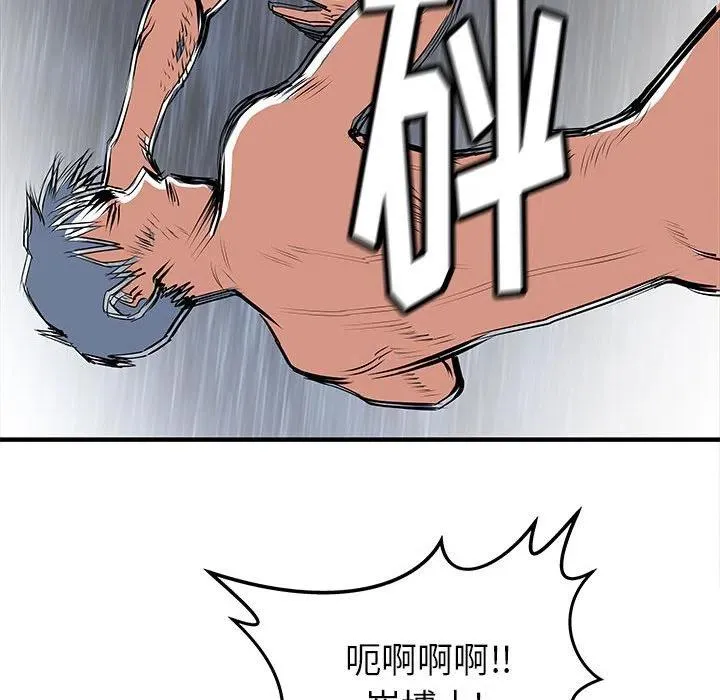 50 第42页