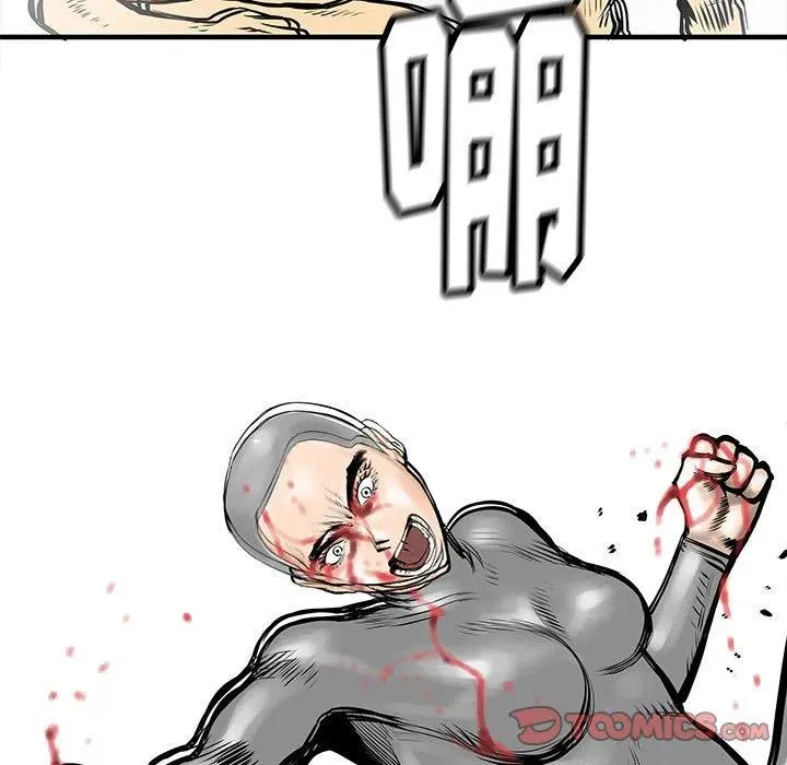 50 第48页