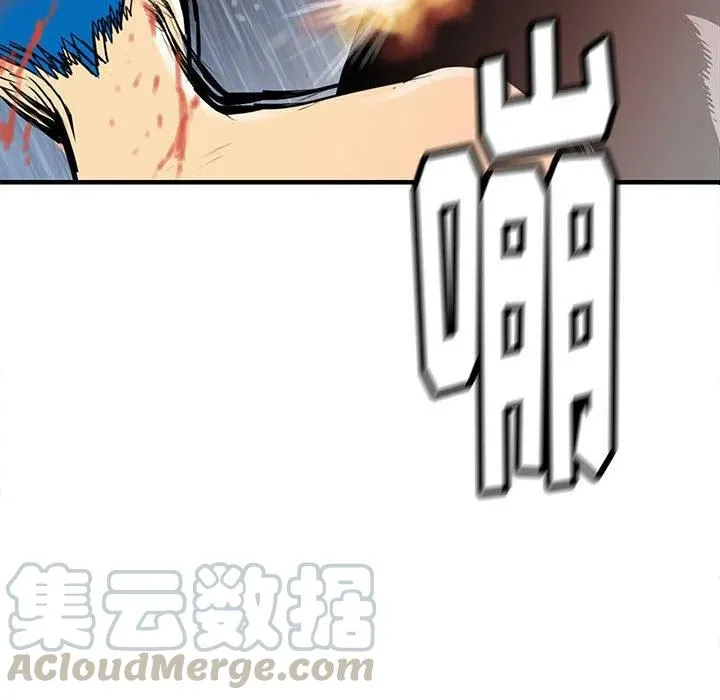 50 第53页