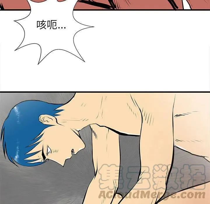 50 第57页