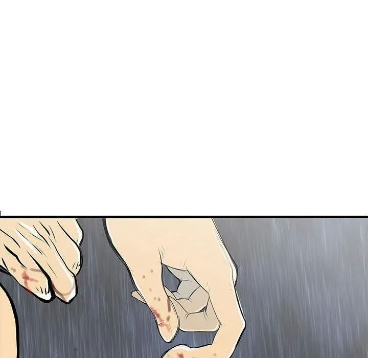 50 第59页