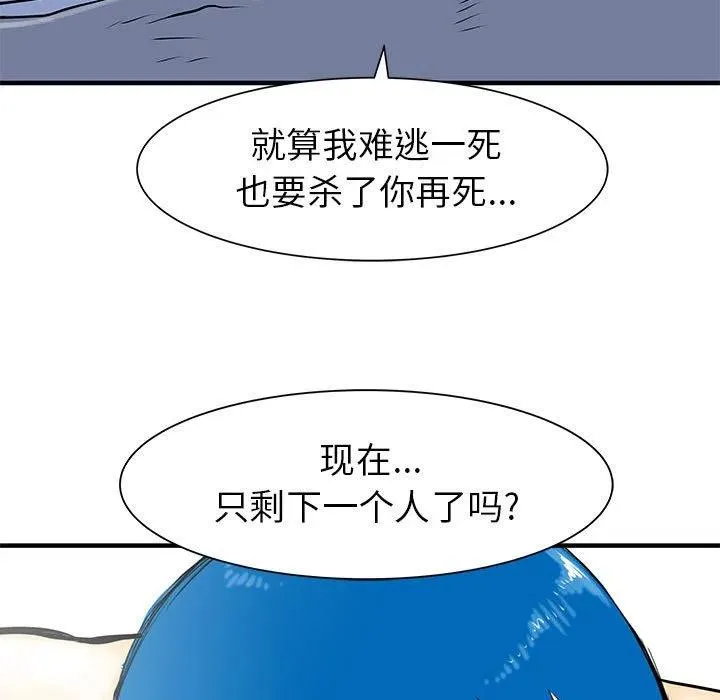 50 第63页
