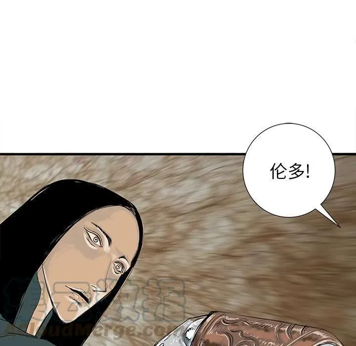 50 第65页