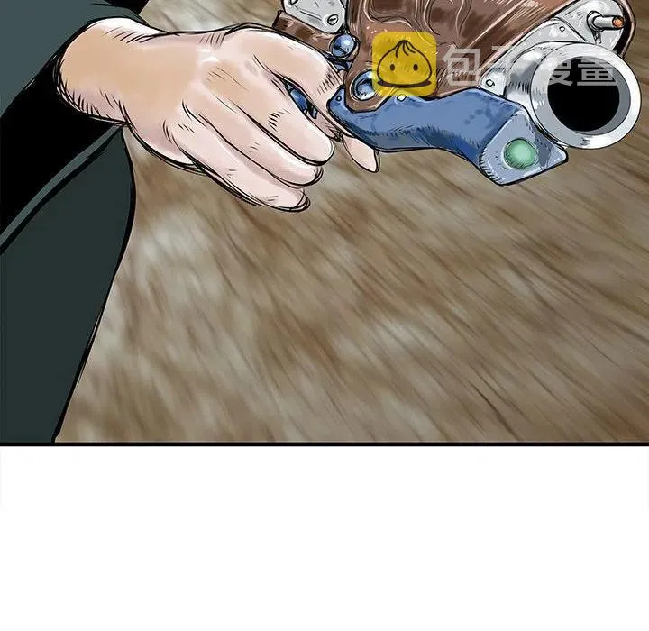 50 第66页