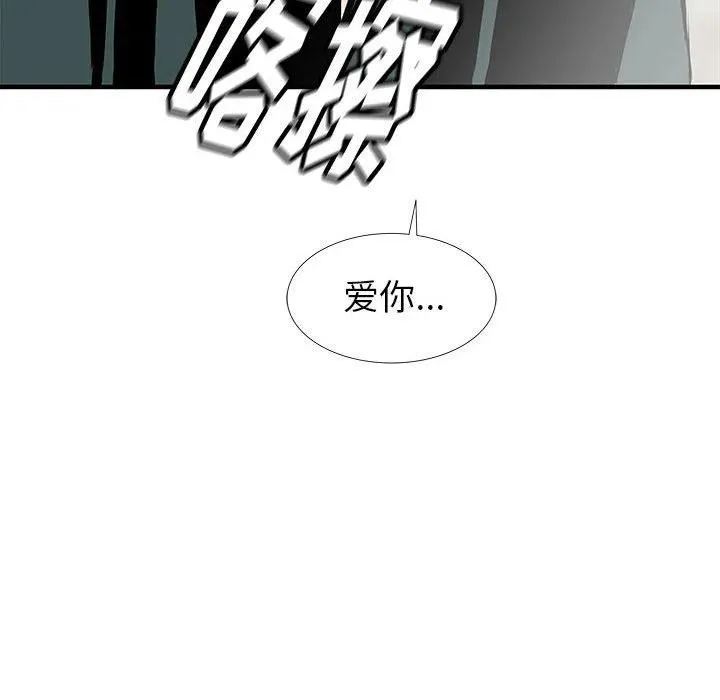 50 第75页