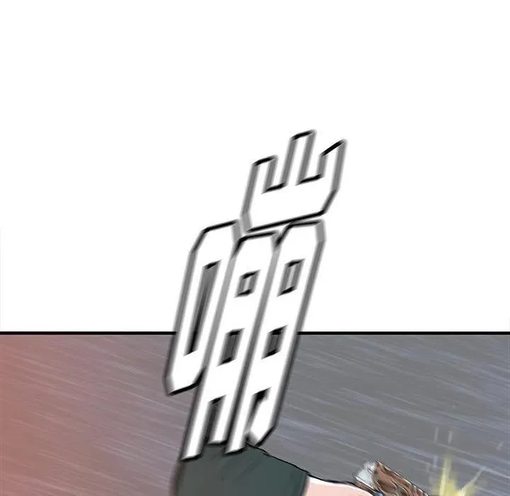 50 第76页