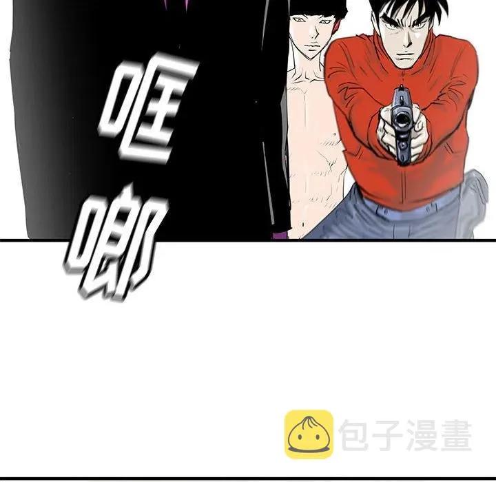 50 第79页
