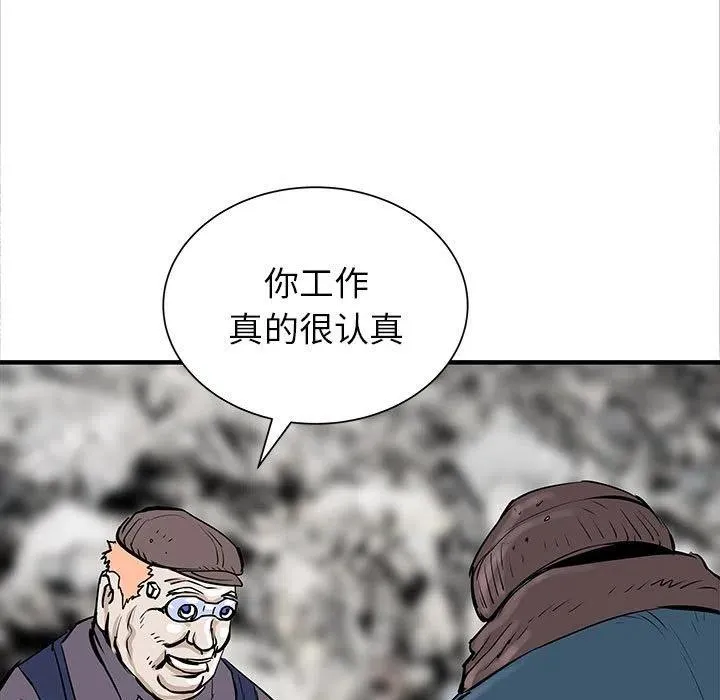 50 第91页