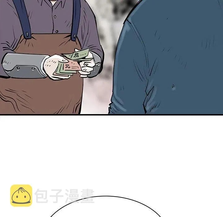 50 第92页