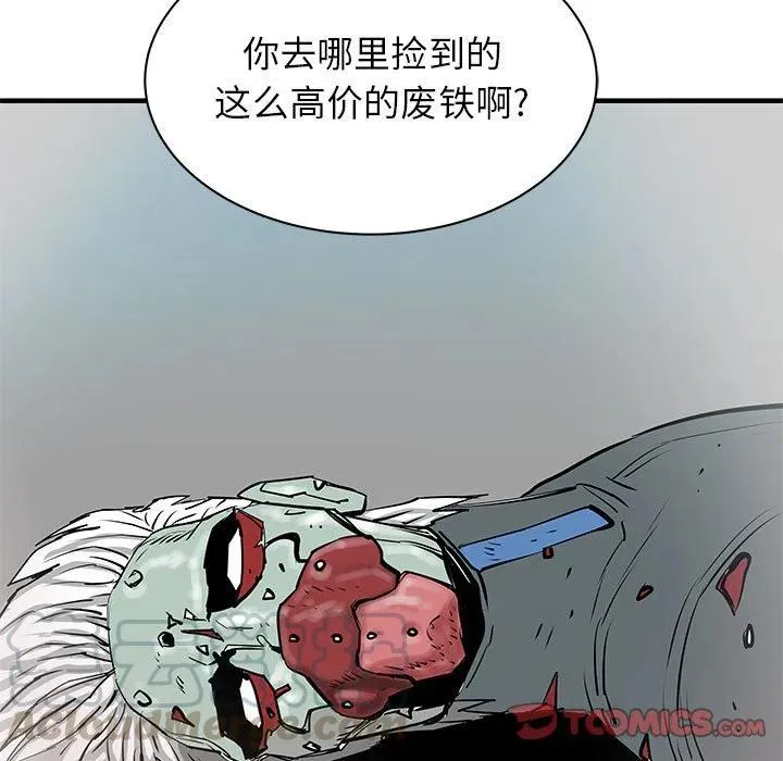 50 第93页