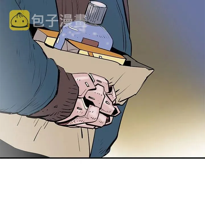 50 第99页