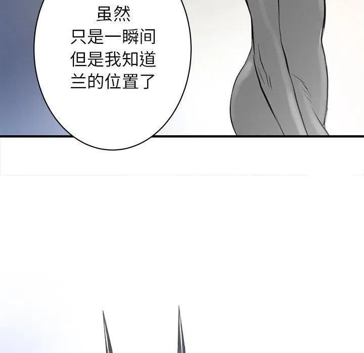 50 第120页