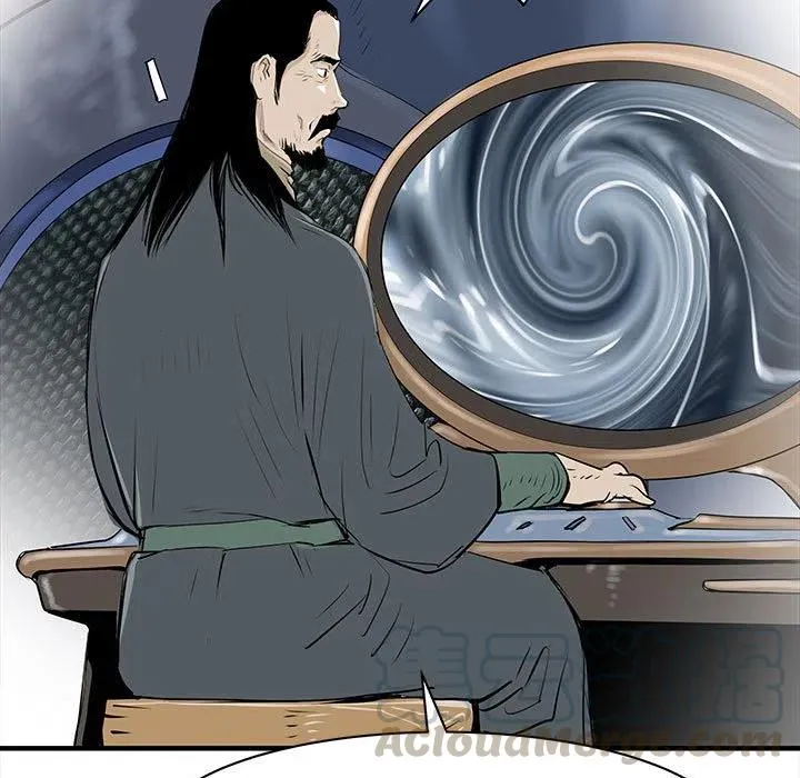 50 第125页