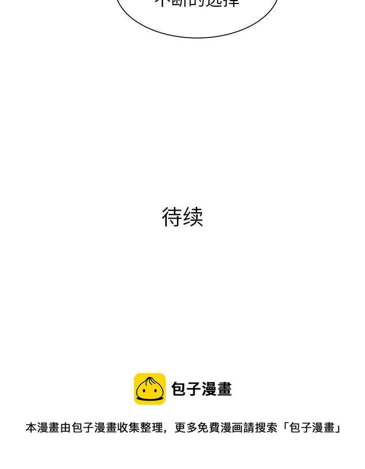 50 第140页