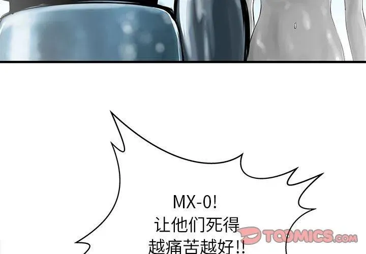 49 第3页