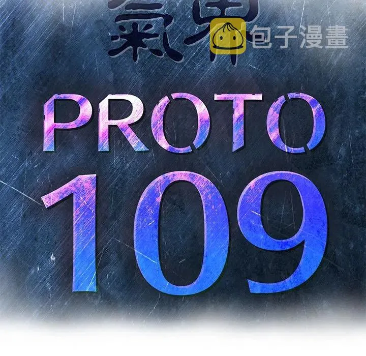 49 第14页