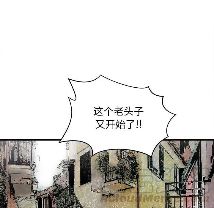49 第17页