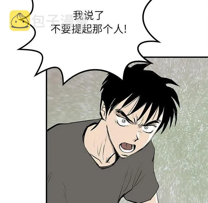 49 第19页